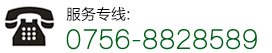 了解更多...
