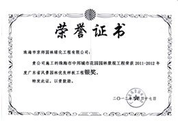 若需了解「球王会体育在线官网入口」的