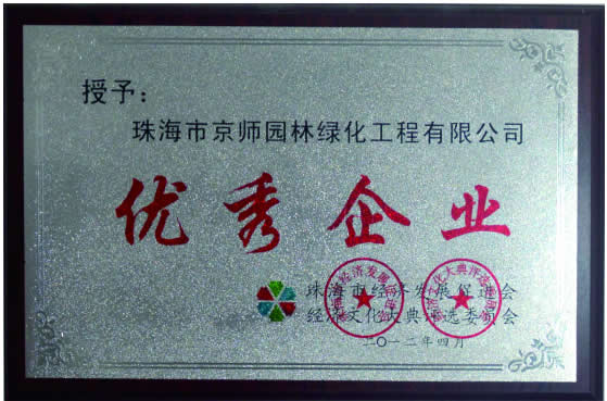 文内链接用于对照细节