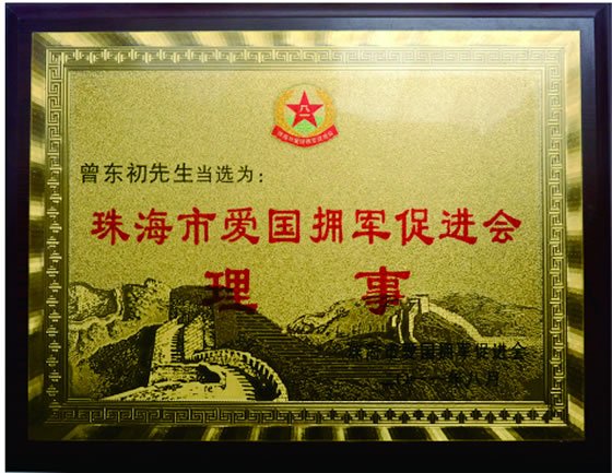 可结合站内栏目与相关篇目一并浏览