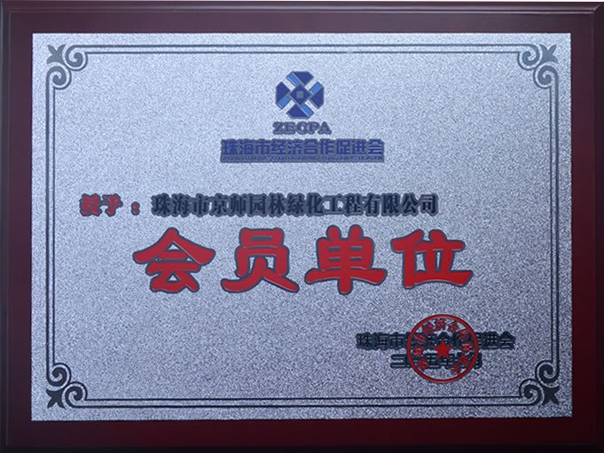 文内链接用于对照细节