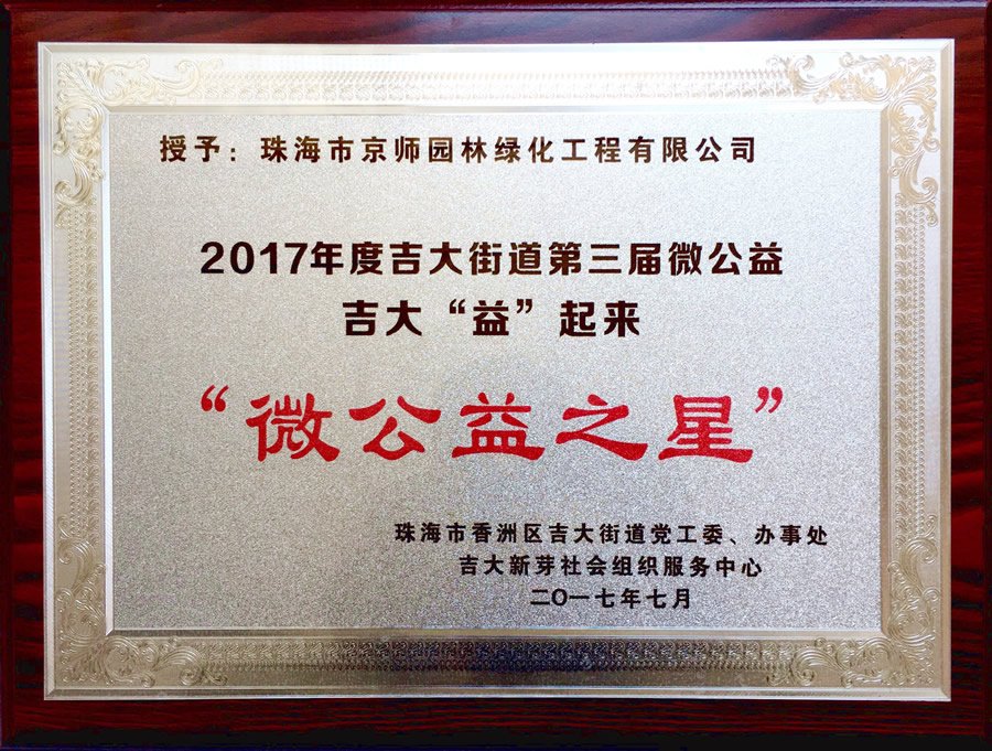 这样安排可减少漏读与重复检索