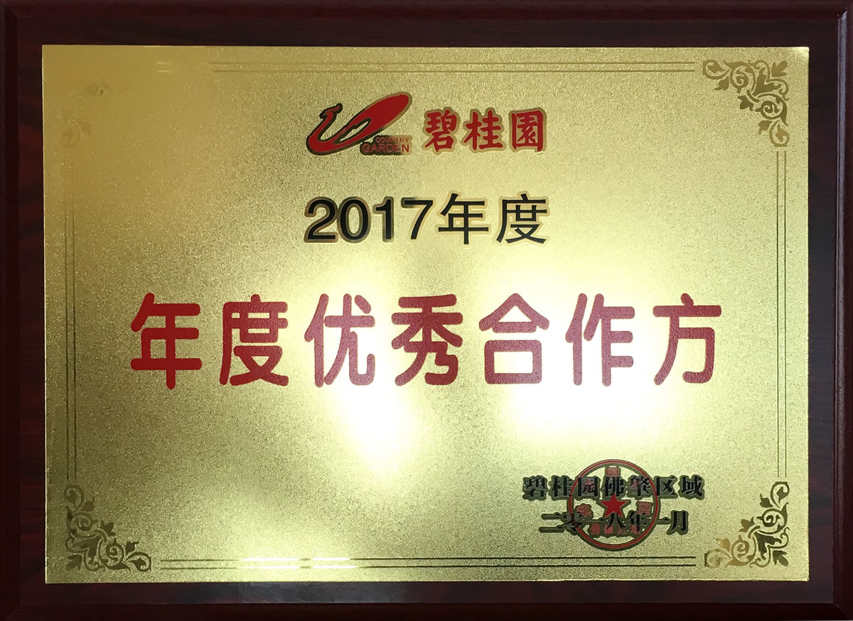 可结合站内栏目与相关篇目一并浏览