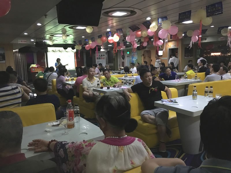 来源：珠江晚报