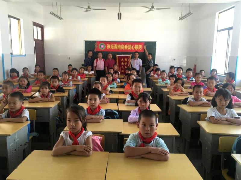 洪水无情人有情