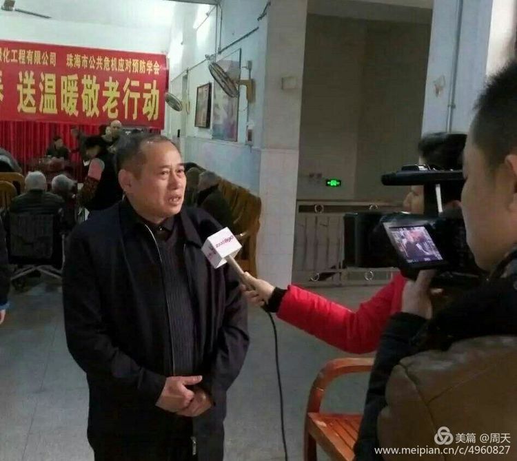 吉大第三届微公益创投项目推广发布会在