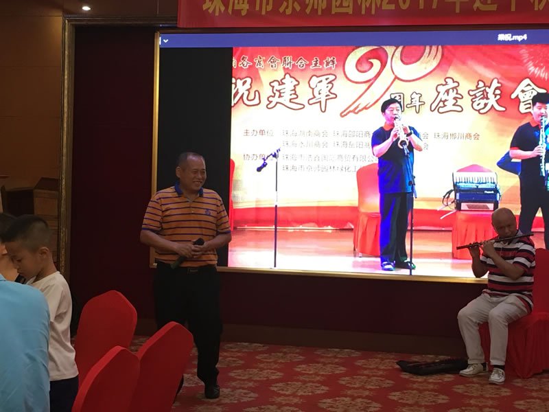 球王会体育在线成为西甲联赛指定合作伙