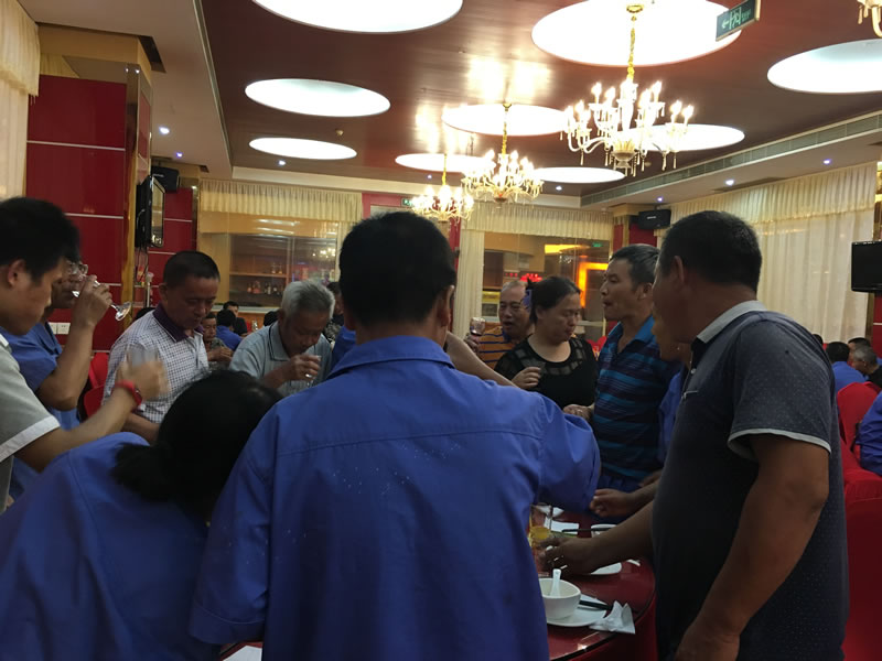 庆国庆”晚会