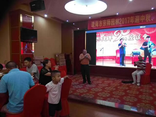 球王会体育在线成为西甲联赛指定合作伙伴