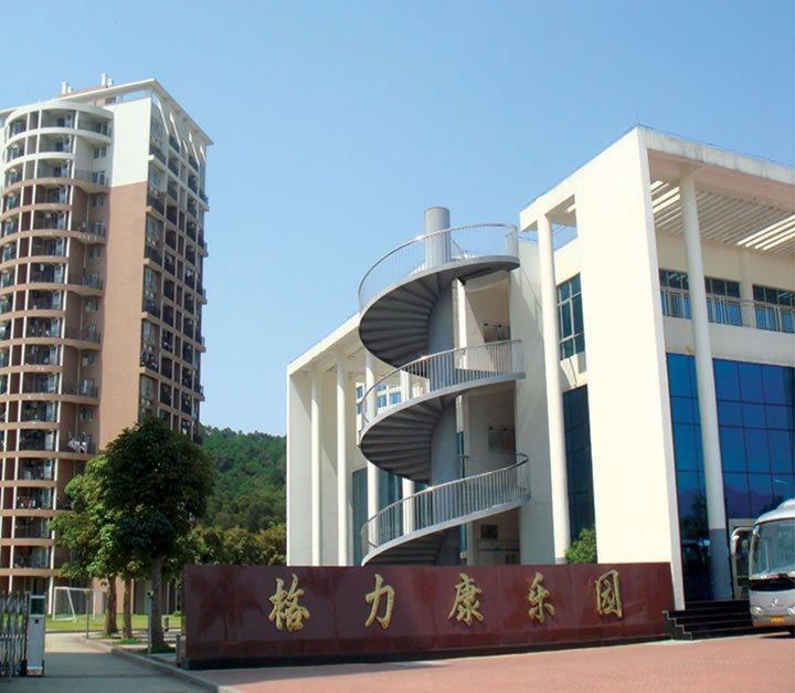 珠海市香洲区香工路18号（金地门道）