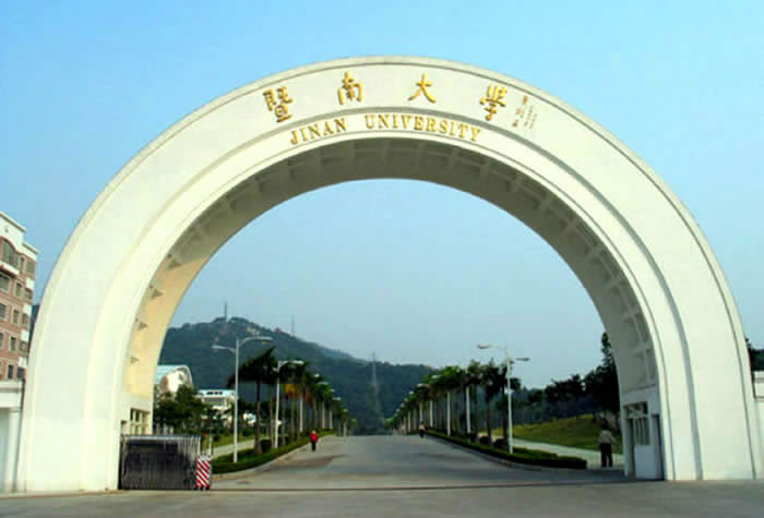 青山绿水