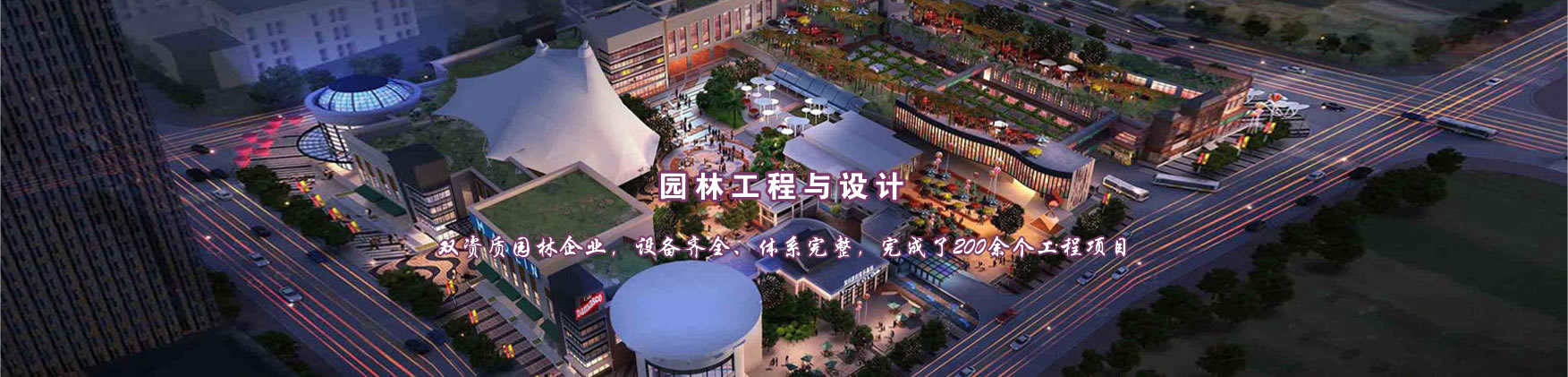珠海香洲湾仔天一居 03-01